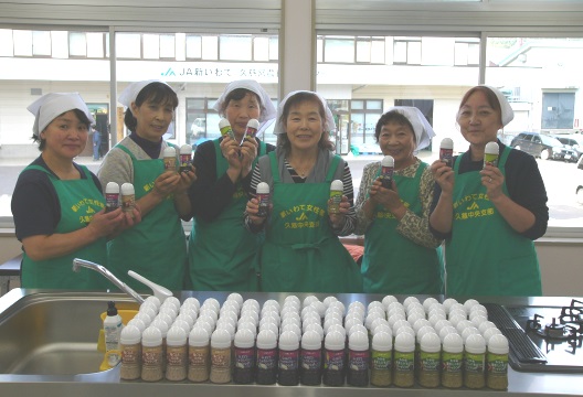 【6次産業化】JA新いわて支援事業「女性部による6次産業化新商品開発」