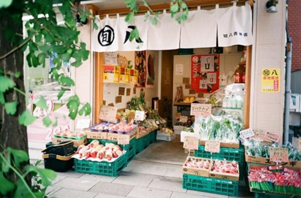 八百屋「旬八青果店」