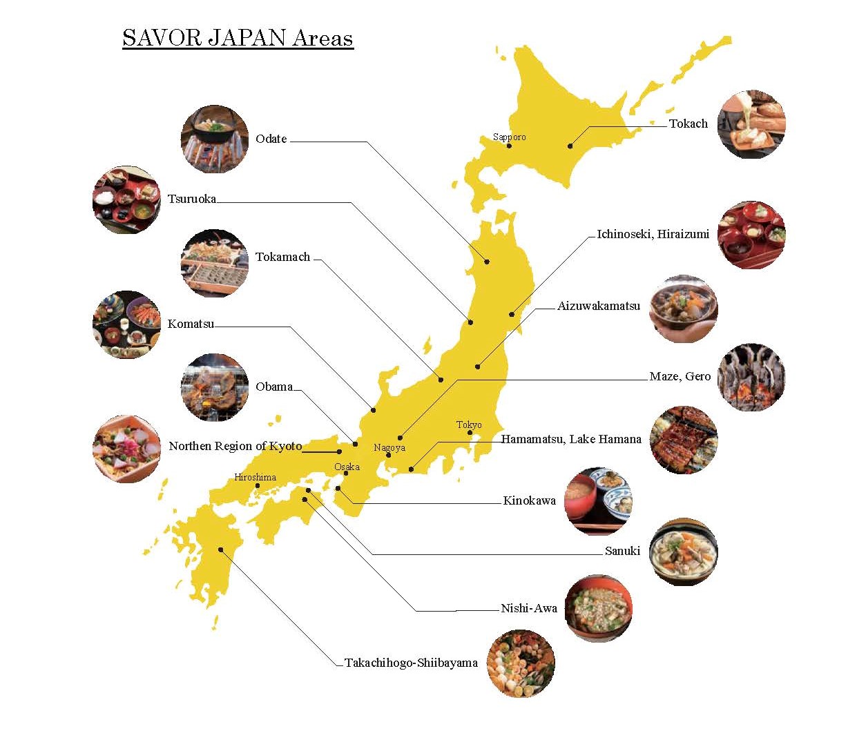 SAVOR JAPAN認定地域