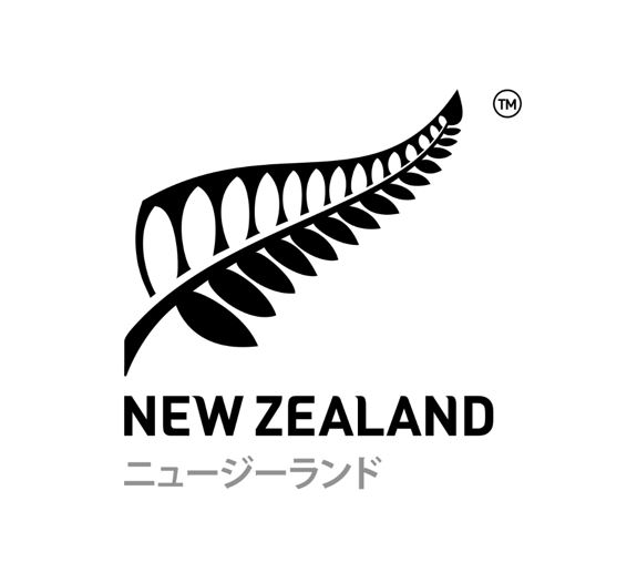 写真：ニュージーランド大使館商務部/ニュージーランド貿易経済促進庁